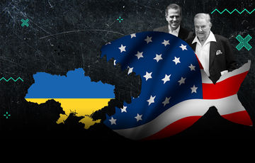 Ukrajna: az amerikai bizniszország